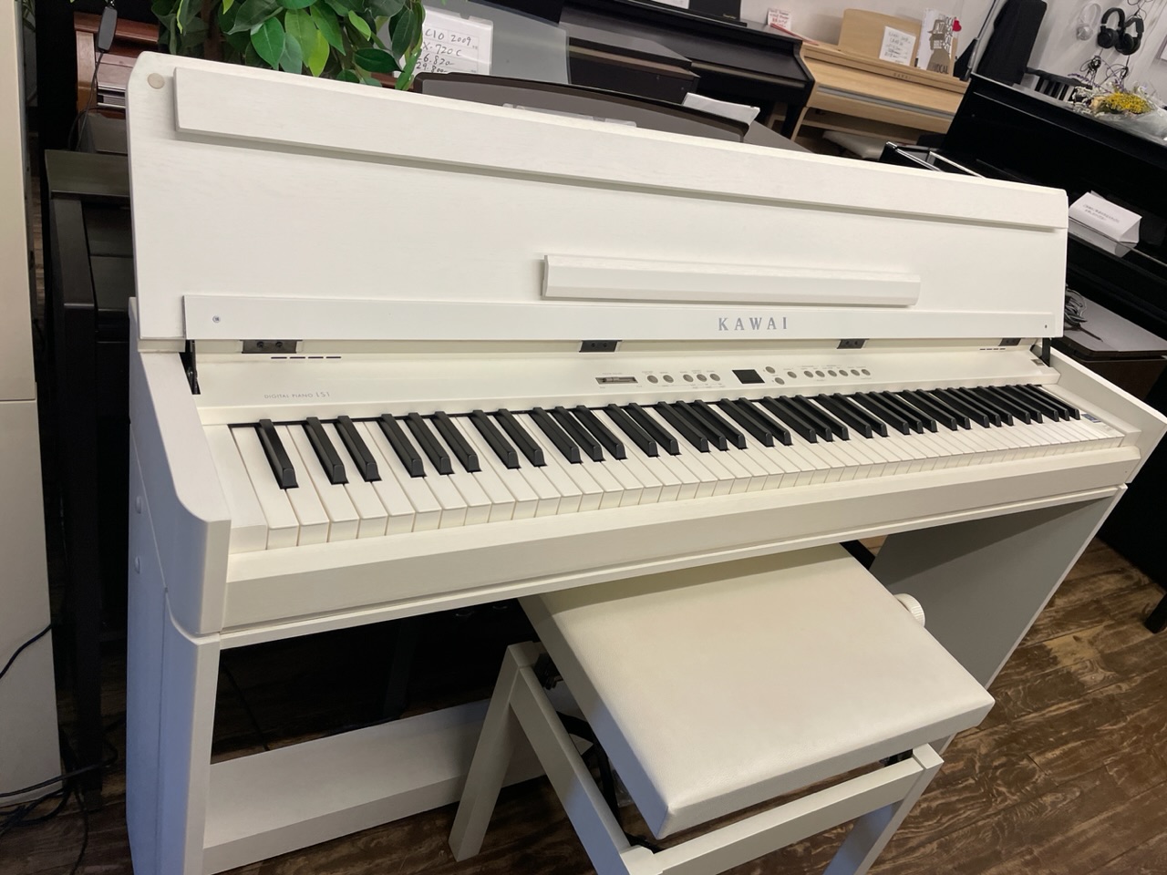KAWAI LS1W | 電子ピアノ買取販売ーbuybuy